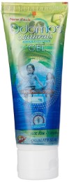  Dabur Odomos Naturals Mosquito Repellent Gel - 80 g  at Amazon